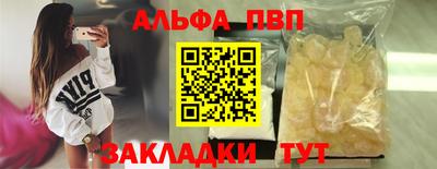 mdma Кумертау