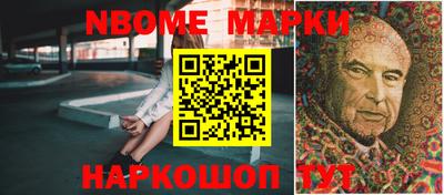 мефедрон Кулебаки