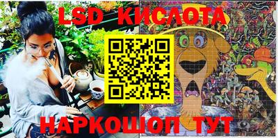 mdma Кумертау