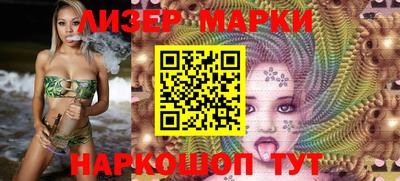МДМА Кунгур