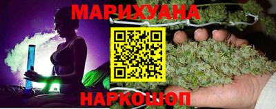 mdma Кумертау