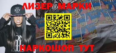 МДМА Кунгур
