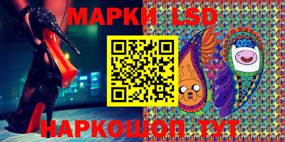 mdma Кумертау