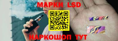 МДМА Кунгур