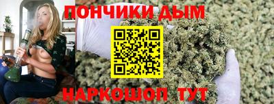 mdma Кумертау