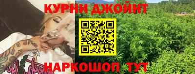 мефедрон Кулебаки
