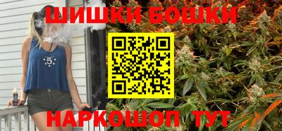 МДМА Кунгур