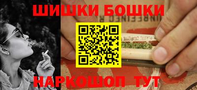 мефедрон Кулебаки