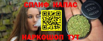 мефедрон Кулебаки