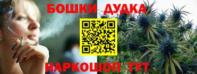 МДМА Кунгур