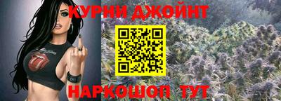 mdma Кумертау