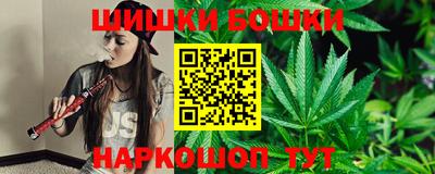 mdma Кумертау