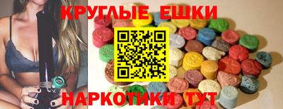 mdma Кумертау