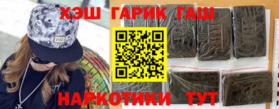 мефедрон Кулебаки