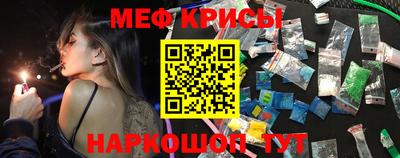 mdma Кумертау